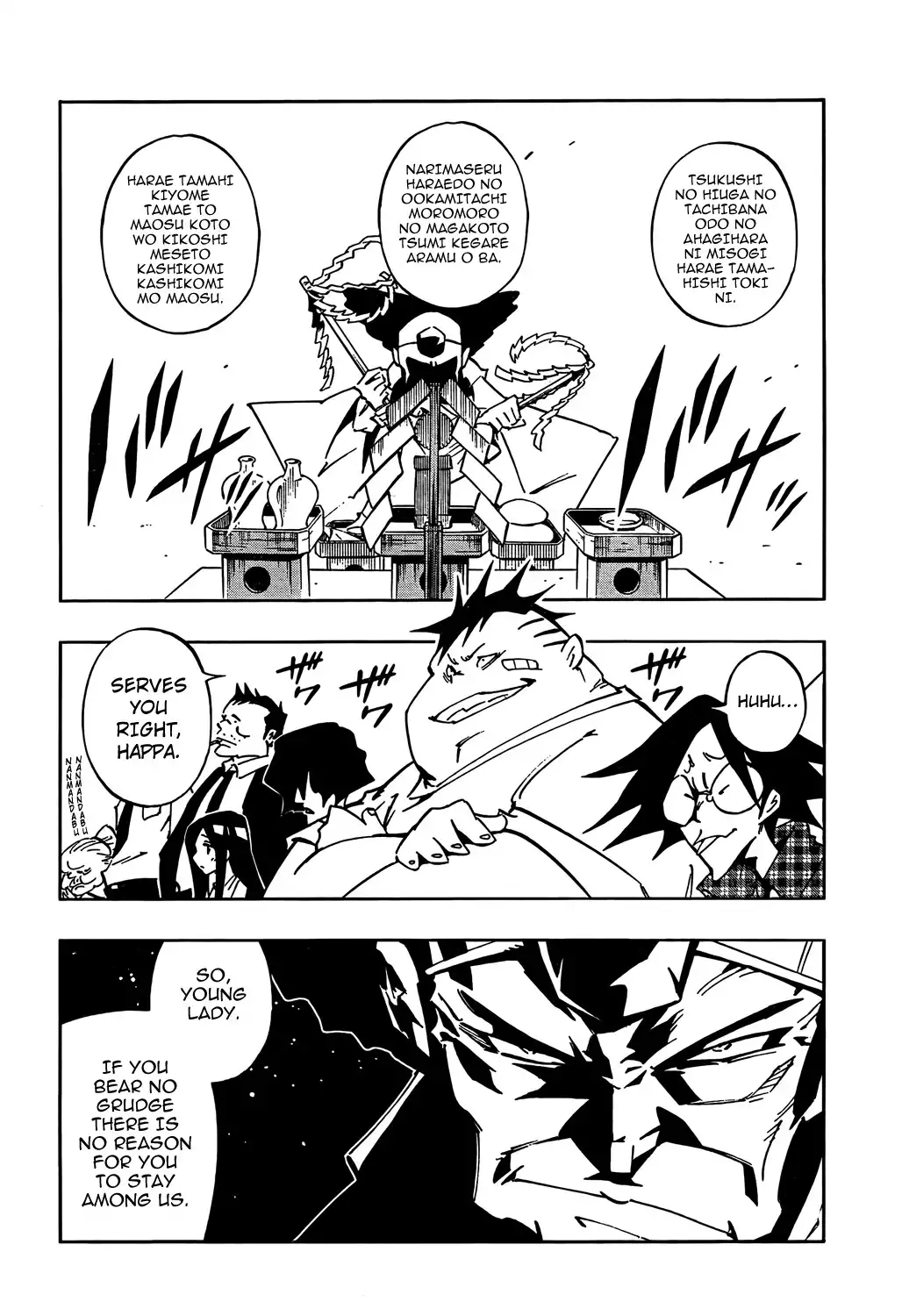 Shaman King Zero Chapter 1 33